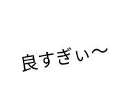 841442444