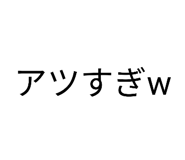 841442446