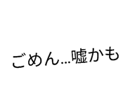 841442449