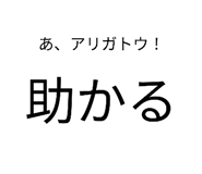 841442457