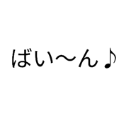 841442462