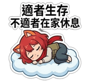841442497