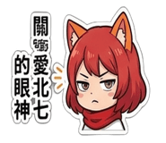 841442501