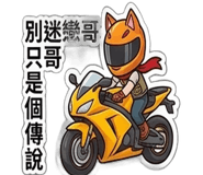 841442502