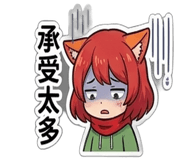 841442504