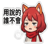 841442505