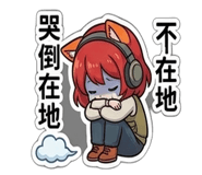 841442506