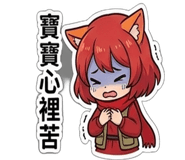 841442507