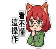 841442508