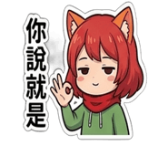 841442510