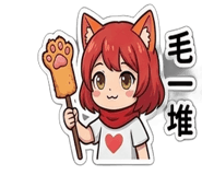 841442511