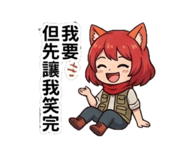 841442512