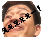 841442518