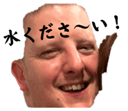 841442520
