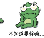 841442523