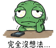 841442526