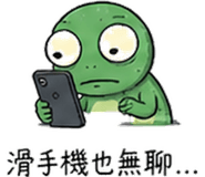 841442528