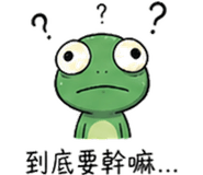 841442534