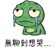 841442536