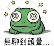 841442537