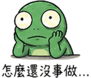 841442538