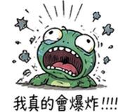 841442543