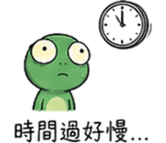 841442546
