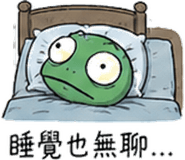 841442552
