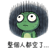 841442554
