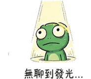 841442557