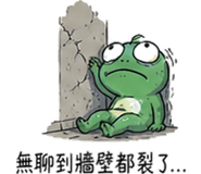 841442558