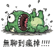 841442559