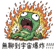 841442560