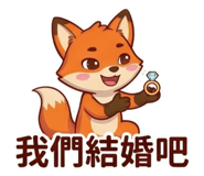 841442561