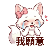 841442562