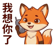 841442585
