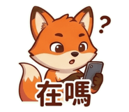 841442593