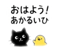 841442619