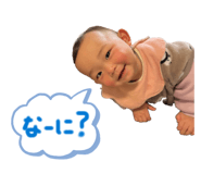 841442641