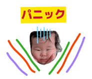 841442665