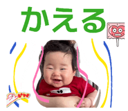 841442680
