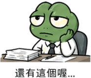 841442765