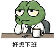 841442767