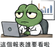 841442768