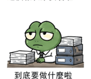 841442776