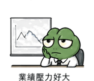 841442780