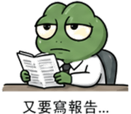 841442782