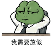 841442783