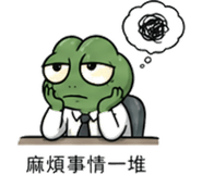 841442786