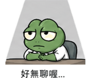 841442788